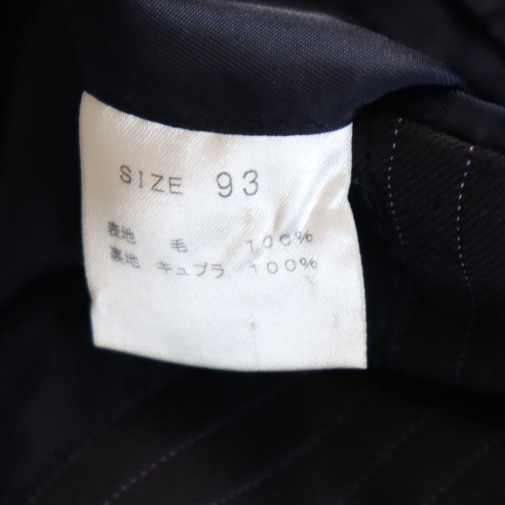 BEAMS F Made in Japan Gestreifter Anzug Set 93 Marineblau Herren Gebraucht