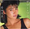 7inch Record NARUMI YASUDA  Summer Princess  Sue Ha Ochamena P 7JAS30 JAPAN 1985 Japan Japanese PopRock Used