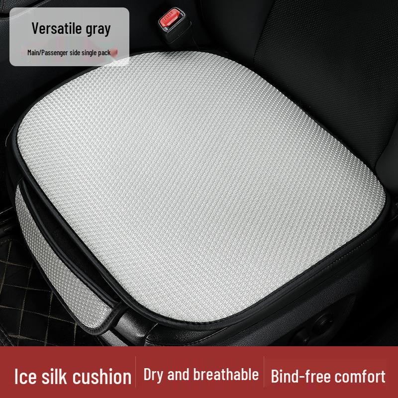 

Комплект всесезонных чехлов на сиденья из ледяного шелка - Универсальный размер, три предмета