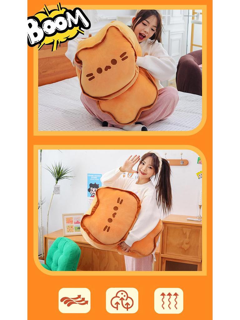 Creative Cute Cat Plush Butter Cookie Doll for Best Friend