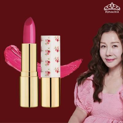 Jungeum Park Lippenstift Rinasita Tone Up Rouge 6 Farben, Angelina Pink, 1 Stück, 4g