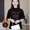 Winter New Large Size Velvet Thickened Bottoming Shirt Femininity Long Sleeve T-shirt Women's Design Sense Thin Shirt