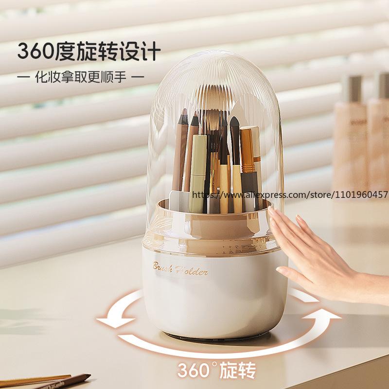 Dustproof Rotating Cosmetic Organizer Desktop Vanity Storage for Brushes Lipsticks/Eyeshadows Multi-Use Pen/Stationery Box