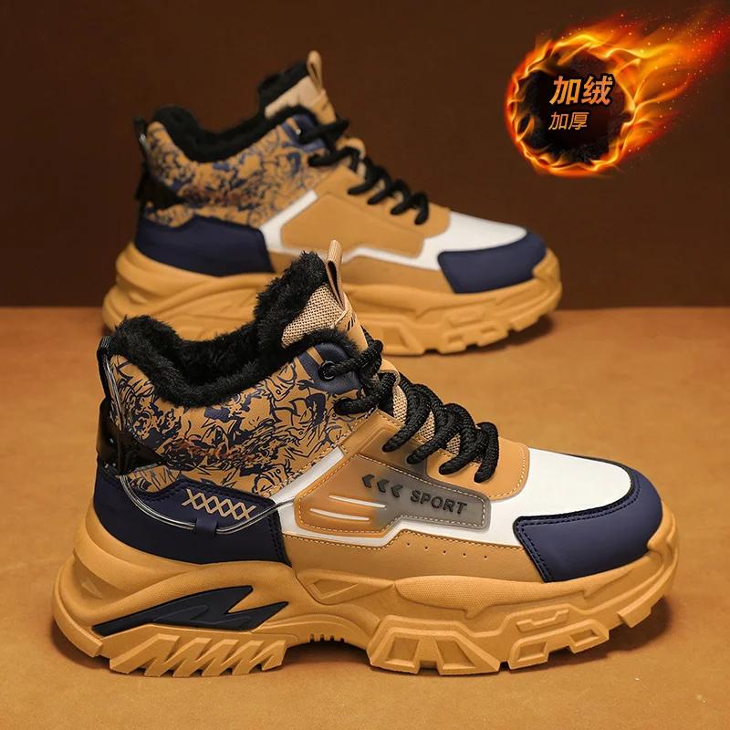 Winter Boots for Men Snow Loafers Wear-resistant Add Velvet Sports and Leisure Men's Sneakers Shoes for Men Ankle Boots New