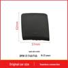 Compatible with BMW X1 F48/G49 Rear Bumper Tow Hook Cover 51317361233