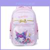 Cute And Spacious 2024 Kids School Backpack Featuring Adorable Kuromi Design For Grades 1-3