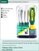 SATA Multi-bit Screwdriver Set 09345-09346 Repair Tools