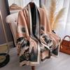 Korean Version Of Jacquard Warm Fashion Temperament Scarf Dual-Purpose Air-Conditioned Room Shawl Thickened Shawl