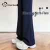 Women's High-Waist Slim Flare Casual Pants