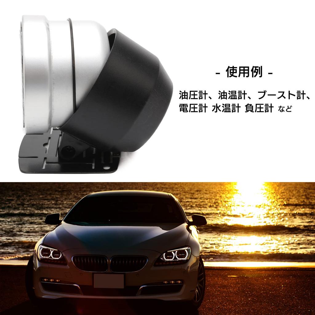 S-NET Meter Mount Holder Universal Bracket Car Dashboard Accessories Parts