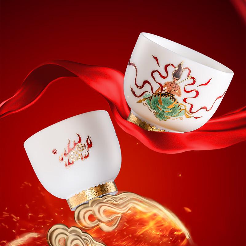 Nezha Themed Ceramic Tea Cup Gift Set