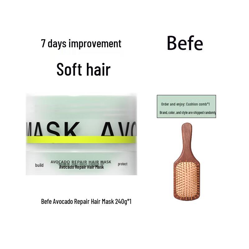 BeFe Avocado Repairing Hair Mask 240g