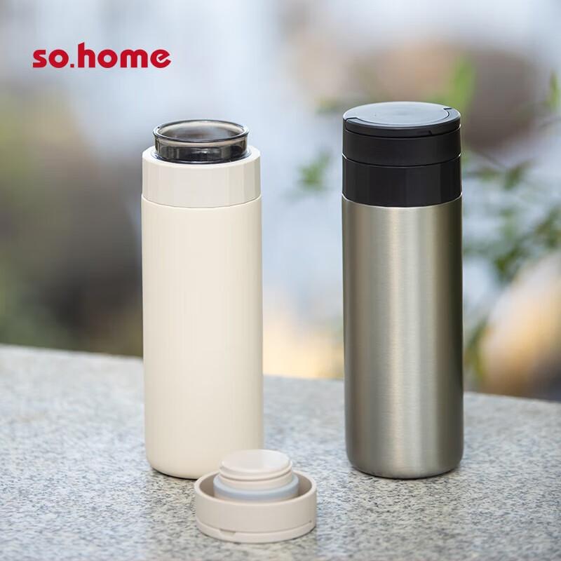 Sohome Heartfelt Portable Stainless Steel Thermos