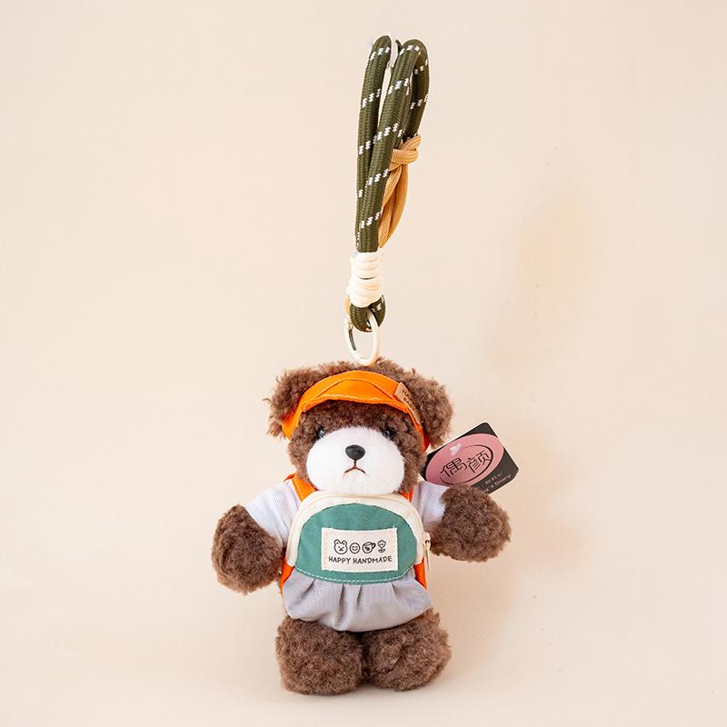 Cute Cartoon Bear Plush Keychain Toy Doll Bag Hanging Ornament Lovely Animal Keyring With Clothes Kids Gift