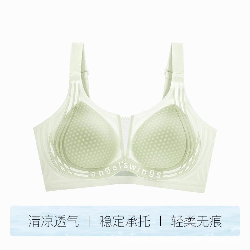 Underwear women's big breasts show small nakedness without traces Soft support Lift and gather to close secondary breasts Anti-sagging bra