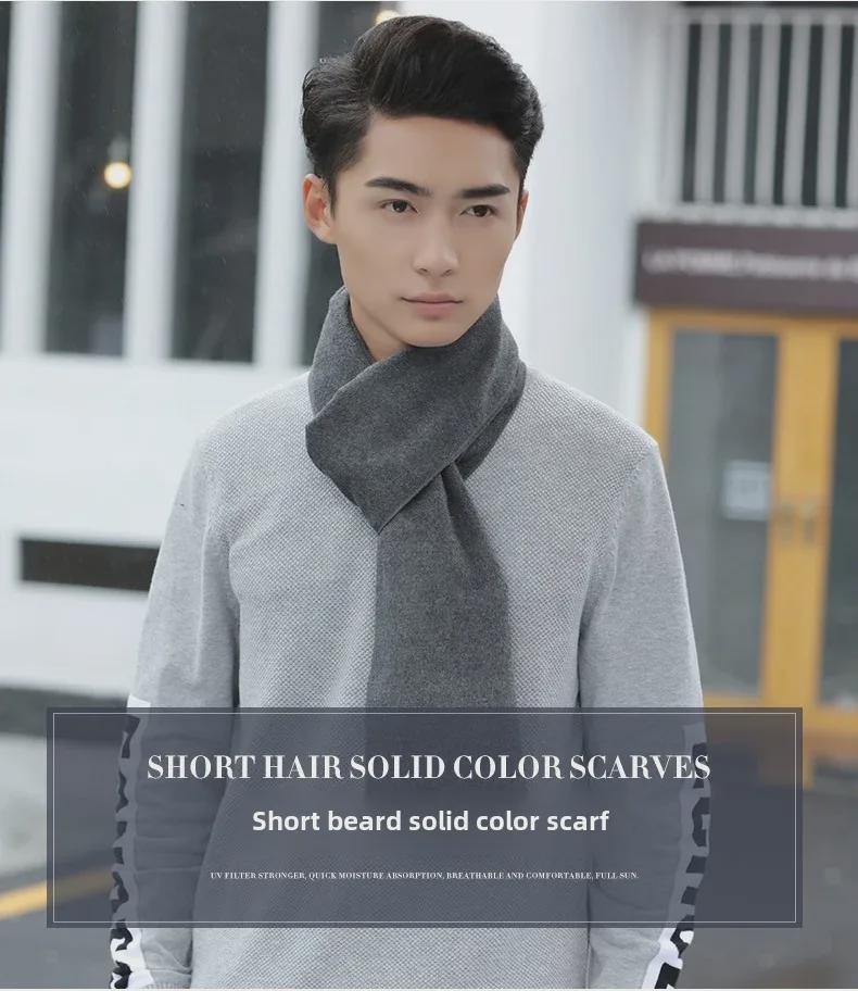 Męski Szalik Zimowy 2024 Szczotkowany Jednokolorowy - Wszechstronny Dodatek Casualowy i Biznesowy