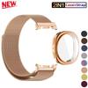 Metal Strap For Samsung Galaxy Watch 8 44mm Band With TPU Case Protector Milanese Magnetic Loop For Galaxy Watch 8 40mmReplacement Bracelet