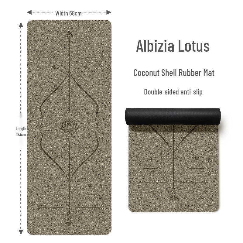 Widened 80cm Non-Slip Frosted Yoga Mat with Coconut Shell, Natural Rubber, & PU for Home Fitness - Thick Pad for Women