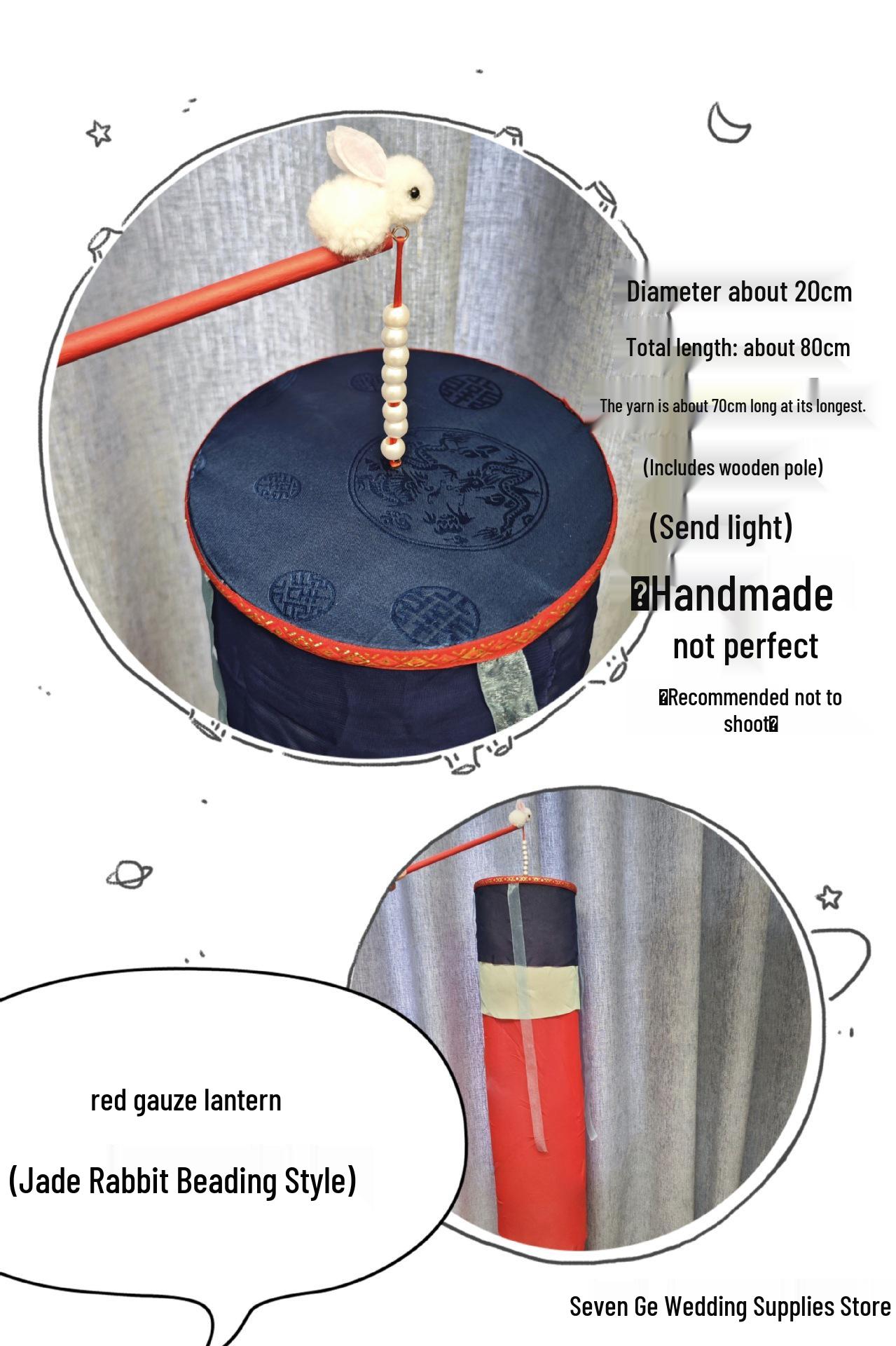 Red Hanfu Lantern Chinese Wedding Prop - Handheld Ancient Style Bridesmaid Accessory