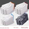 Chunhe Thickened Nylon Work Gloves