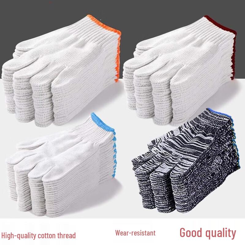 Chunhe Thickened Nylon Work Gloves