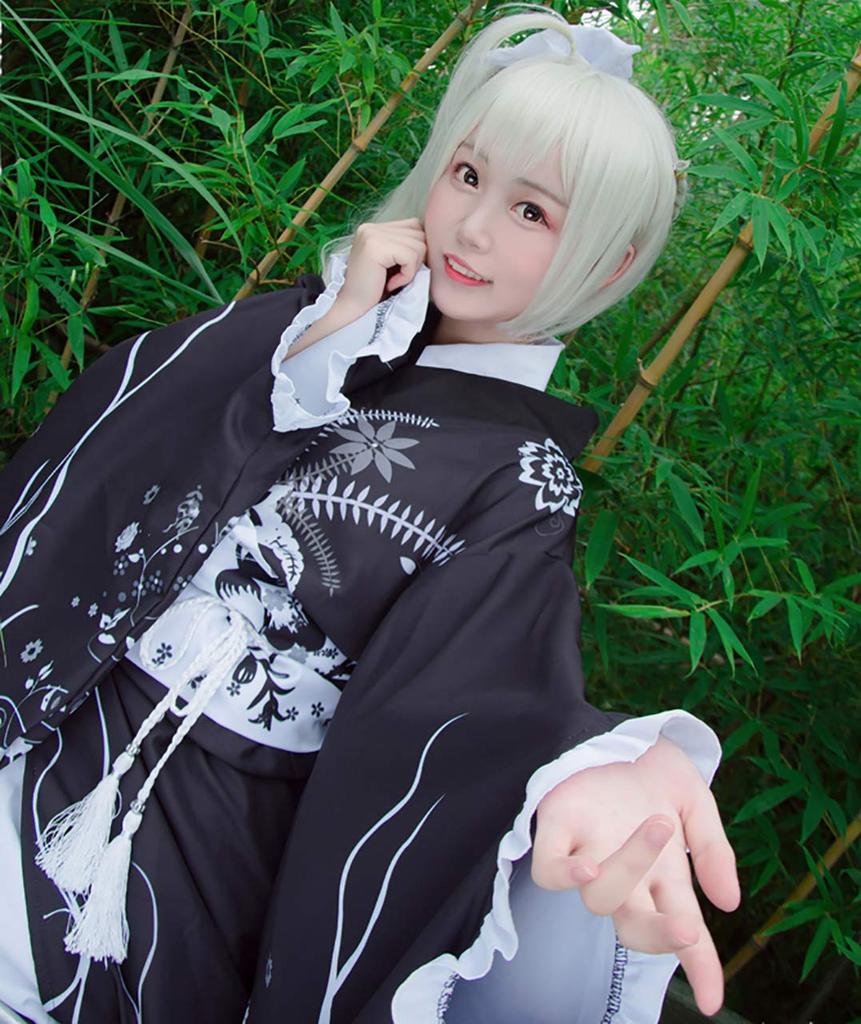 [Milky Time] Yosuga No Sora Kasugano Sora Cosplay Costume with Wig, Halloween Kimono, Yosuga Black Kimono