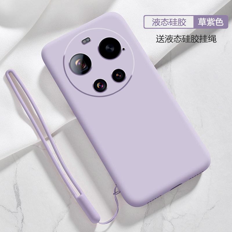 Liquid Silicone Phone Case for Xiaomi 17 Ultra Matte Shell for Xiaomi Mi 17ultra Shockproof Bumper Strap Armor Back Cover Fundas