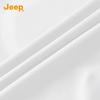 JEEP Men's UPF50+ UV Protection Thin Hooded Sun Jacket