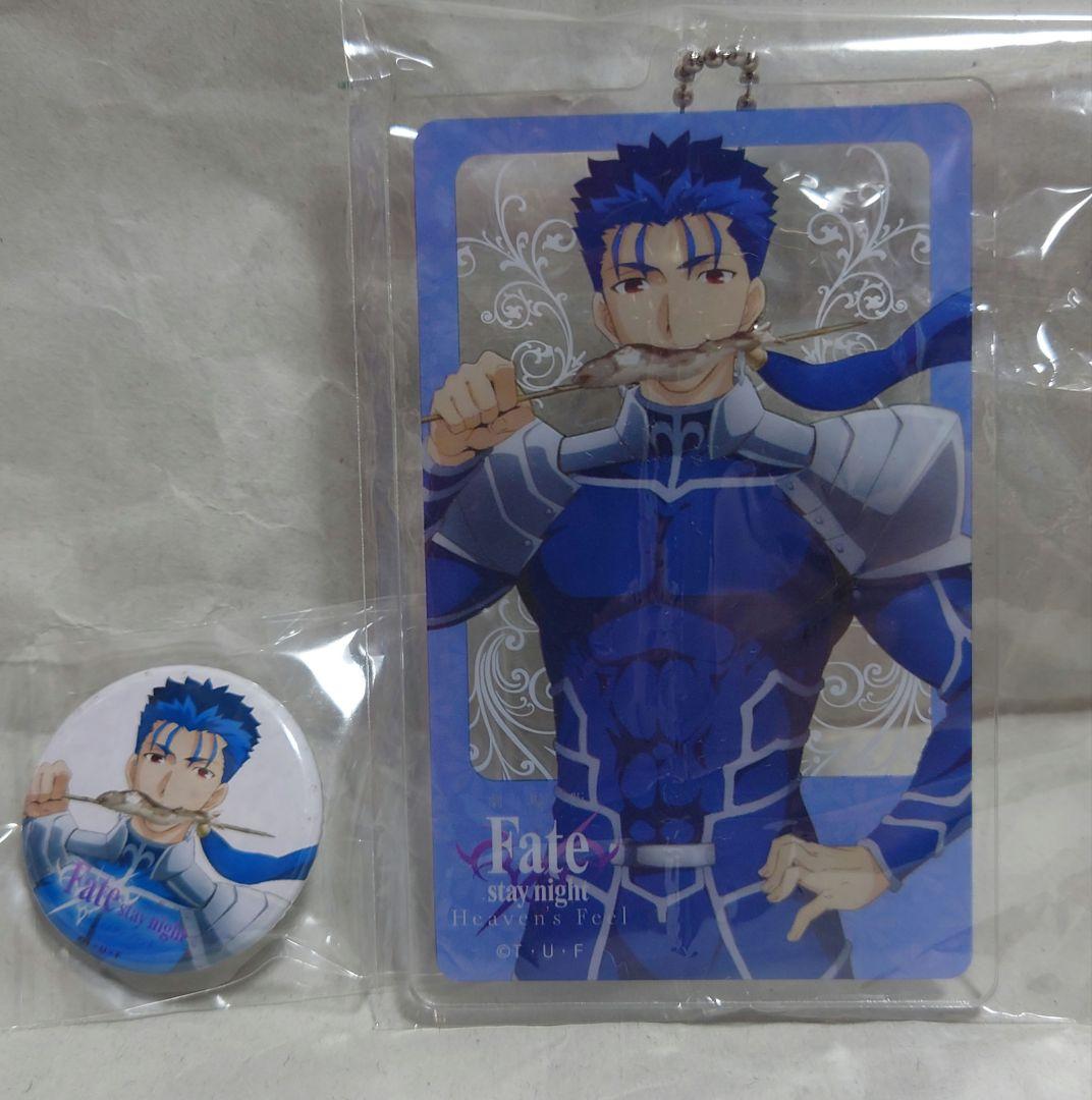 

[USED] Lancer Cu Chulainn Fate/stay night HF Can Badge