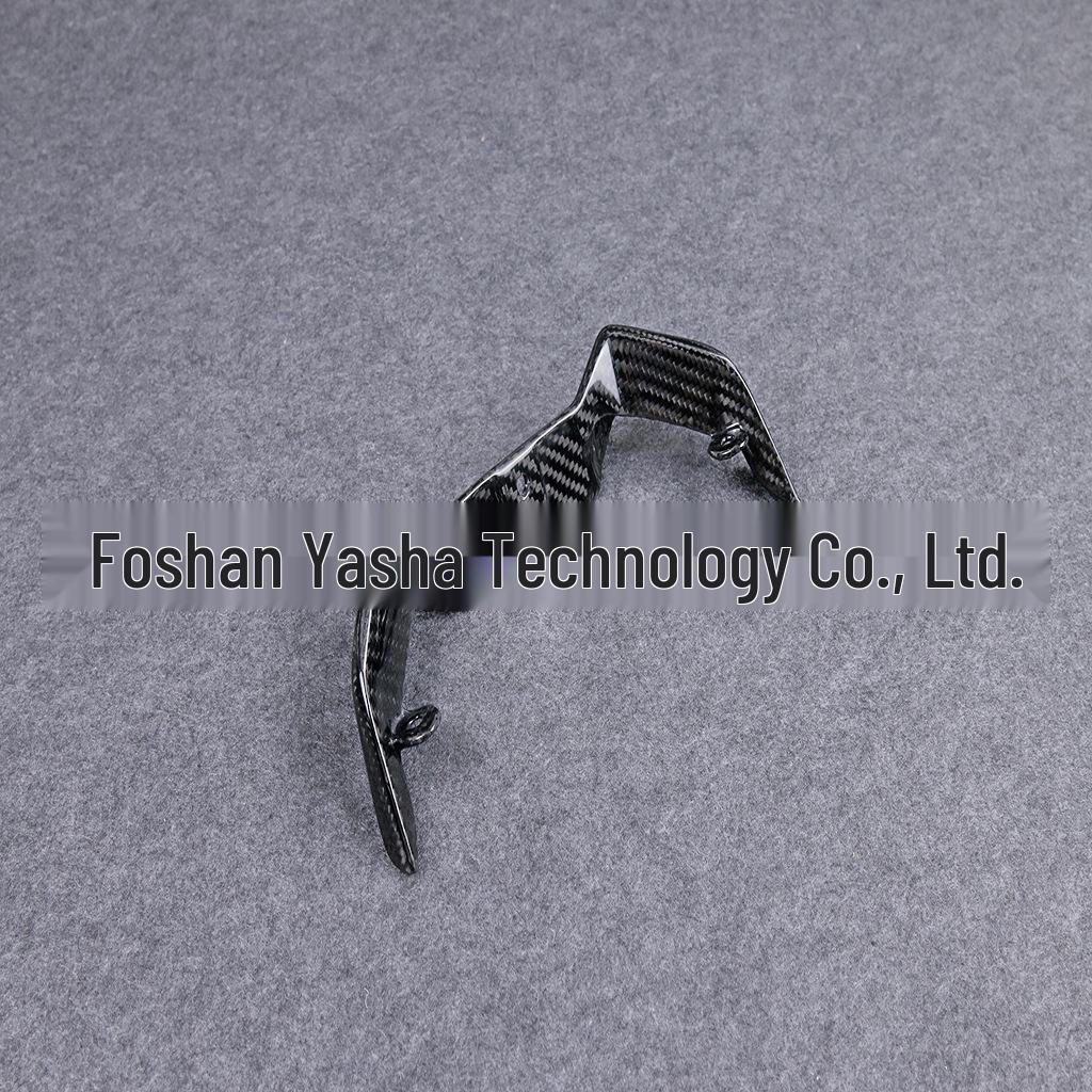 Yamaha MT07 FZ07 Carbon Fiber Lower Front Fairing (18+ Models)