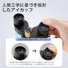 PUROO Binoculars for Live and 10x Glasses Adjustable Image Opera Outdoor Neck Storage and Japanese Instructions Performances, Concerts, Sports,