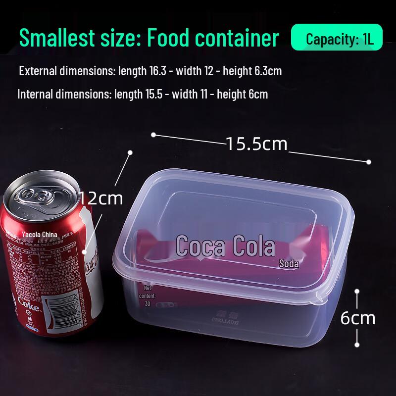 Plastic Food Storage Container