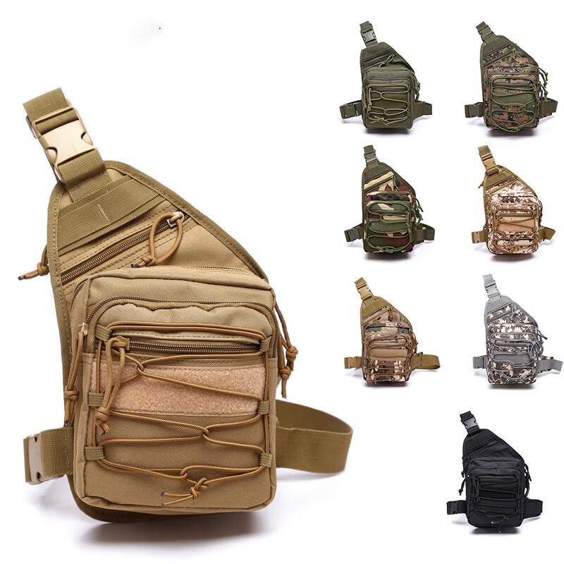 Shuangxinda Multi-functional Waterproof Tactical Chest Bag