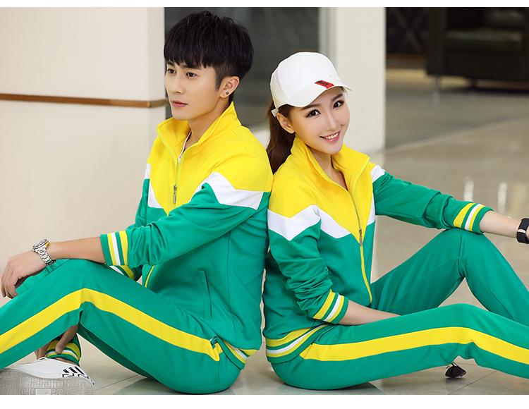 Unisex British Style School Uniform: Spring & Autumn Sports Suit for Children