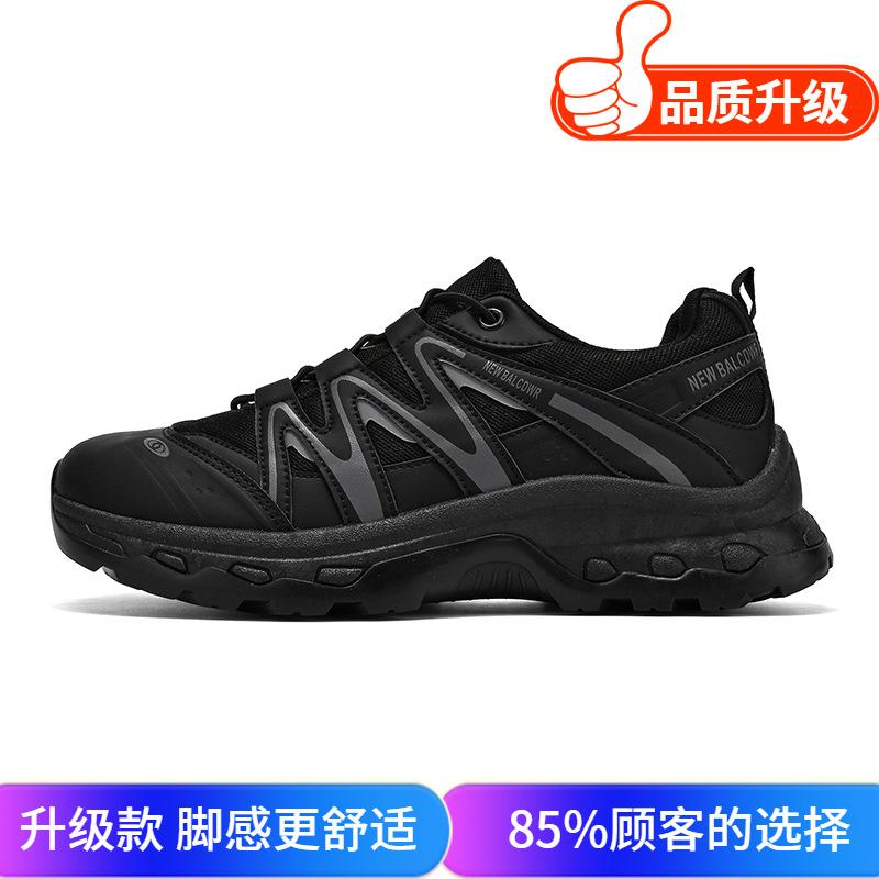 Men's shoes new spring breathable platform casual sports shoes men's outdoor travel non-slip labor protection mountaineering shoes