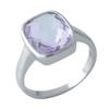 Silver Ring with Natural Amethyst 4.68ct (1970058)