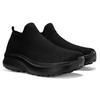 TUINANLE Sneakers per Coppia Punta Larga Rete Traspirante Leggere Scarpe da Passeggio Nere Vestibilità Comoda Tutto il Giorno