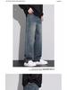 Men's 2025 Retro Loose Straight-Leg Jeans - Wide-Leg Casual Workwear Pants for Autumn and Winter