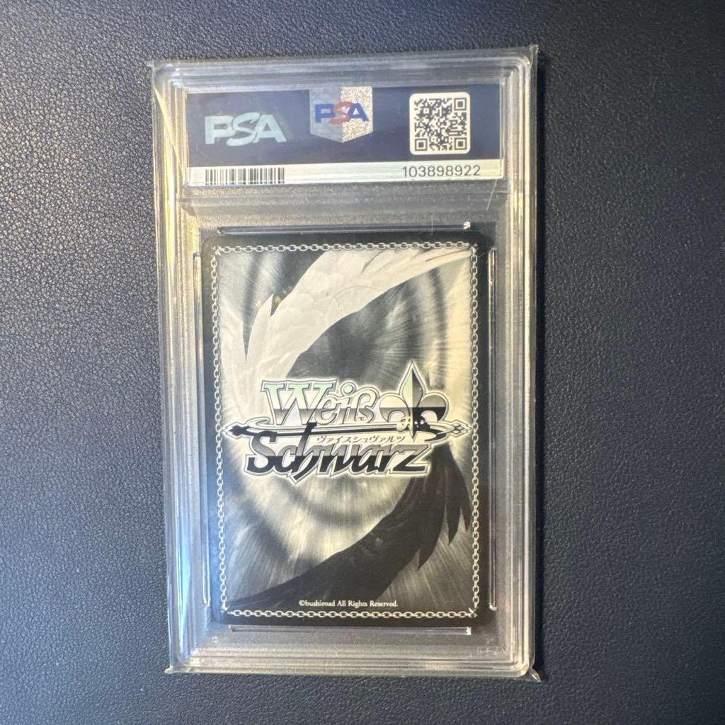 Used Weiss Schwarz Maiden Heart Kosaki SP psa9