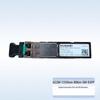 Huawei Fiber Optic Transceiver Modules
