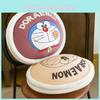 Doraemon Cartoon Plush Toy Seat Cushion Double Sided Chair Office Doll Gift