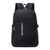 Multi-functional Business Travel Backpack