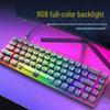 Y-FRUITFUL K60 Wired 68-Key Transparent Mechanical Keyboard