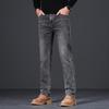 Jeep Men's Straight-Leg Stretch Casual Jeans