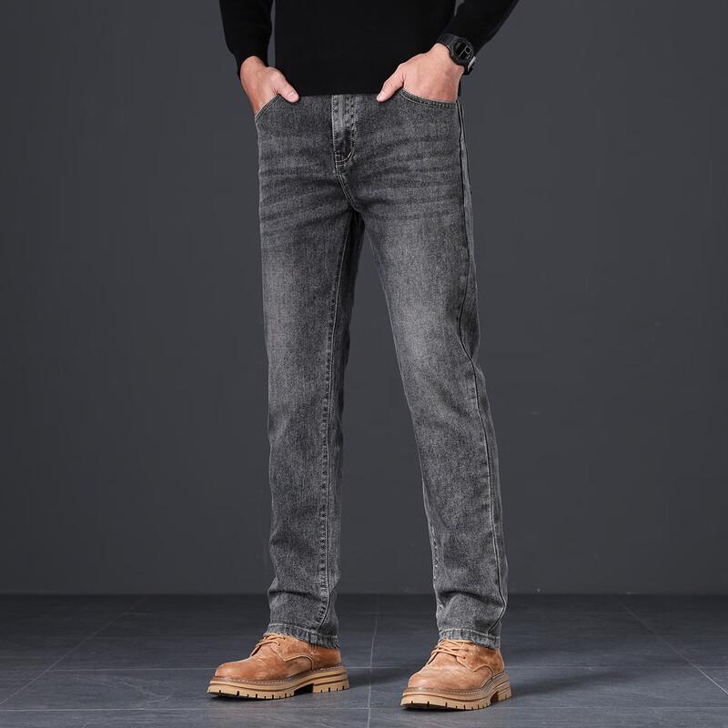 Jeep Men's Straight-Leg Stretch Casual Jeans