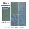 4 Sheets of 6 Tablet Stickers, Message Series, Student English Manual Account DIY Material Decoration Base Sticker