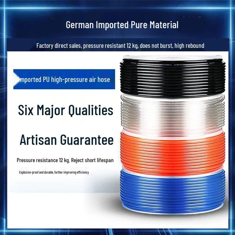 Przezroczysty wysokociśnieniowy wąż powietrzny PU odporny na wybuchy do kompresorów powietrza (Rozmiary: 6/8/10/12/14/16mm)