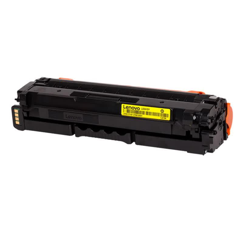 Lenovo Original LD2410 Drum Unit Set for CS2410DN Printer