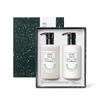 Nonfiction Nonficti Body Rose Pale Hair Care Set