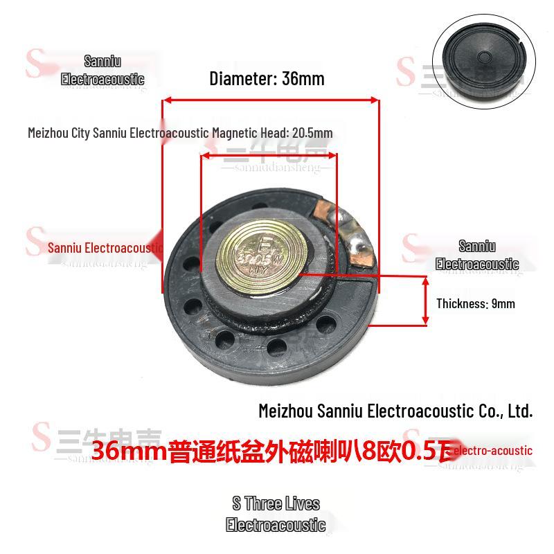 Square Plastic 5CM Magnet Speaker 8 Ohm 0.5W for Story Machines, Doorbells, and Toys